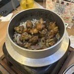 串とメシにはサケキタル - 