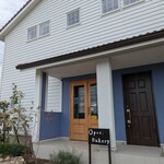 Opus. Bakery - 入口