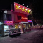 ラーメン桐生 - 店頭