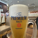 ジョナサン - ドリンク写真: