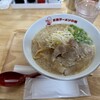 広島ラーメン小僧