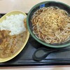 ゆで太郎  いわき鹿島店