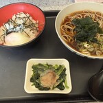 名代 富士そば  赤坂見附店 - 