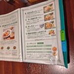 2階のタイ料理屋 コップン天満 - 