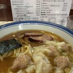 麺屋 はやしまる - 