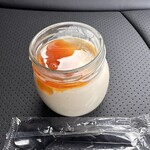極生プリン専門店 欅 - 