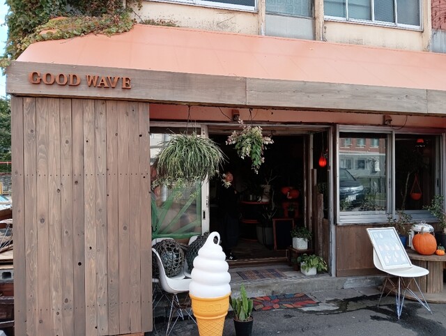 GOOD WAVE - 南小樽（ソフトクリーム）の写真
