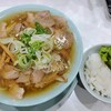 渋谷かっちゃんラーメン