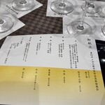 ホテルグランヴィア京都 - 