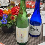 ホテルグランヴィア京都 - 