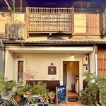 フランス焼菓子 シャンドゥリエ - 