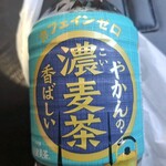セイコーマート - ドリンク写真: