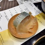 ホテルグランヴィア京都 - 