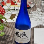 ホテルグランヴィア京都 - 