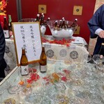 ホテルグランヴィア京都 - 