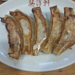 英洋軒 姫路駅前店 - 