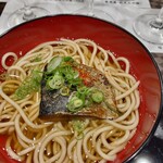 ホテルグランヴィア京都 - 