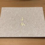 美会 - メニュー