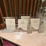 美会 - アワード