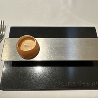 レーヌ デ プレ - 