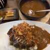 CLAY POT CURRY OHMIYA
