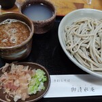 御清水庵 - 