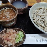 御清水庵 - 