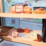 チクパルベーグル - 