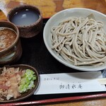 御清水庵 - 料理写真: