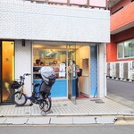 チクパルベーグル - 