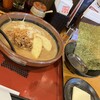 麺場 田所商店 高槻店