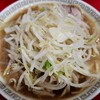ラーメン二郎 生田駅前店