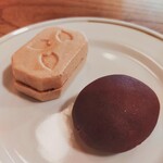 御菓子司 みよしの - 