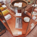 御菓子司 みよしの - 