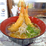 グリル喫茶まつしま - 料理写真: