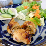 お陽さまと月 - 