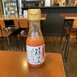 パンドーゾカフェ - 