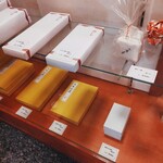 御菓子司 みよしの - 