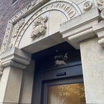 パリアッシュ - 