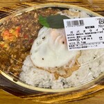 いかり - 製造 : いかりスーパー神戸三宮店