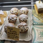 パリアッシュ - 