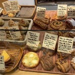 パリアッシュ - 