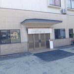 お陽さまと月 - 