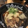 元祖肉肉うどん 中洲店