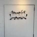 創作料理 ROCKET - 