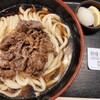 手打十段 うどんバカ一代