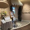 クイーン・アリス 横浜店