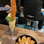 光月 - 