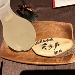 山人 - 天の戸　純米大吟醸