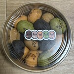 カステラのあかちゃん - 